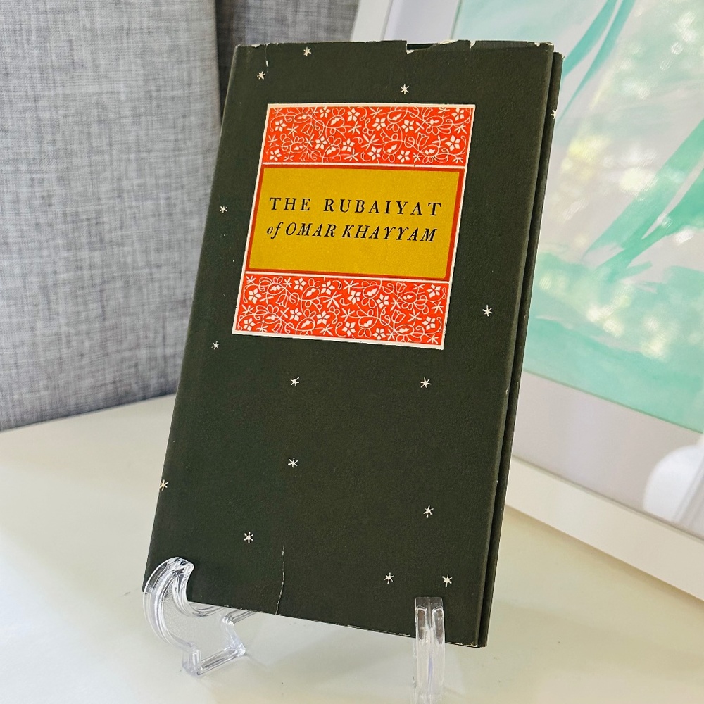 Rubaiyat of Omar Khayyam Rare Collectible Vintage Hardcover Gift Book